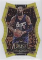 Premier Level - Tyson Chandler #/75