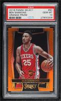 Concourse - Ben Simmons [PSA 10 GEM MT] #/60