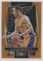 Concourse - Marcelo Huertas #/60