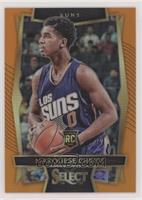 Concourse - Marquese Chriss #/60