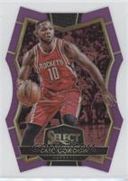 Premier Level - Eric Gordon #/99