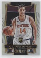 Concourse - Willy Hernangomez