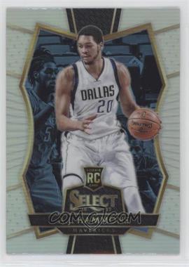 2016-17 Panini Select - [Base] - Silver Prizm #190 - Premier Level - A.J. Hammons