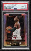 Concourse - Dwyane Wade [PSA 10 GEM MT]