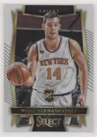 Concourse - Willy Hernangomez #/149