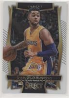Concourse - D'Angelo Russell #/149
