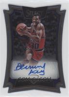 Bernard King #/60