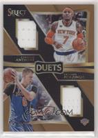 Carmelo Anthony, Kristaps Porzingis #/49