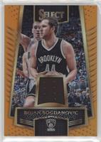 Bojan Bogdanovic #/60