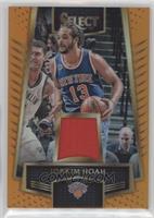 Joakim Noah #/60