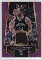 Bojan Bogdanovic #/99