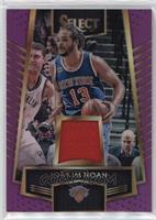 Joakim Noah #/99