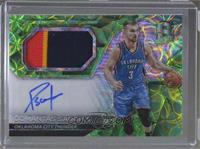 Rookie Jersey Autographs - Domantas Sabonis #/25