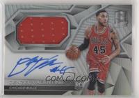 Rookie Jersey Autographs - Denzel Valentine #/300