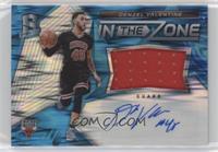 Denzel Valentine #/99