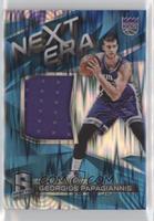 Georgios Papagiannis #/99