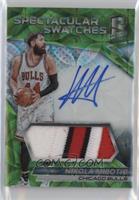 Nikola Mirotic #/25