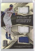 Carmelo Anthony #/149