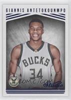 Studio Edition - Giannis Antetokounmpo