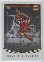 Hakeem Olajuwon