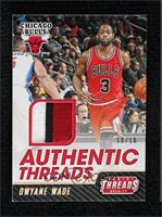 Dwyane Wade #/10