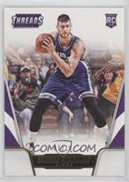 Rookies - Georgios Papagiannis #/10