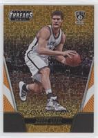 Brook Lopez #/25