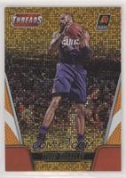 Tyson Chandler #/25