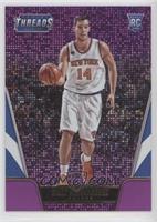 Rookies - Willy Hernangomez #/15