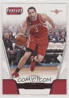 Ryan Anderson [EX to NM] #/199