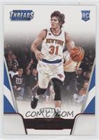 Rookies - Ron Baker #/199