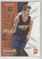 Leather Rookies - Dragan Bender