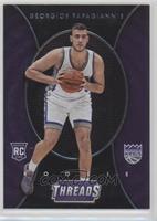 Micro Etch Rookies - Georgios Papagiannis