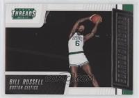 Bill Russell [EX to NM]