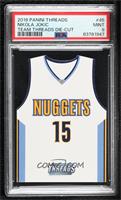 Nikola Jokic [PSA 9 MINT]