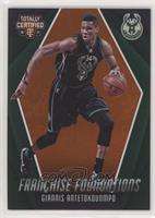 Giannis Antetokounmpo #/60