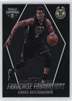 Giannis Antetokounmpo