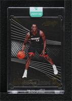 Rookies - Bam Adebayo [Uncirculated]