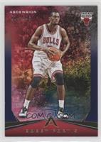 Bobby Portis [Noted] #/125