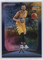 Jamal Murray #/125