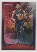 Veteran Current Team - Eric Gordon #/125