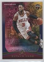 Veteran Current Team - Dwyane Wade #/125