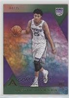 Rookie Base - Justin Jackson (Dribbling Right Hand) #/25
