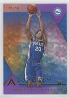 Rookie Variation - Markelle Fultz (Shooting) #/50