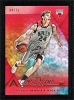 Rookie Variation - Lauri Markkanen (Dribbling) #/75