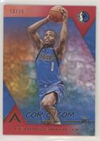 Rookie Variation - Dennis Smith Jr. (Shooting) #/75