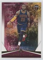 Veteran Current Team - LeBron James (Cavaliers)