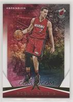 Veteran Current Team - Goran Dragic (Heat)