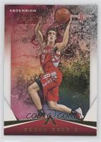 Veteran Throwback - Goran Dragic (Rockets)