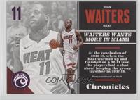 Dion Waiters #/99